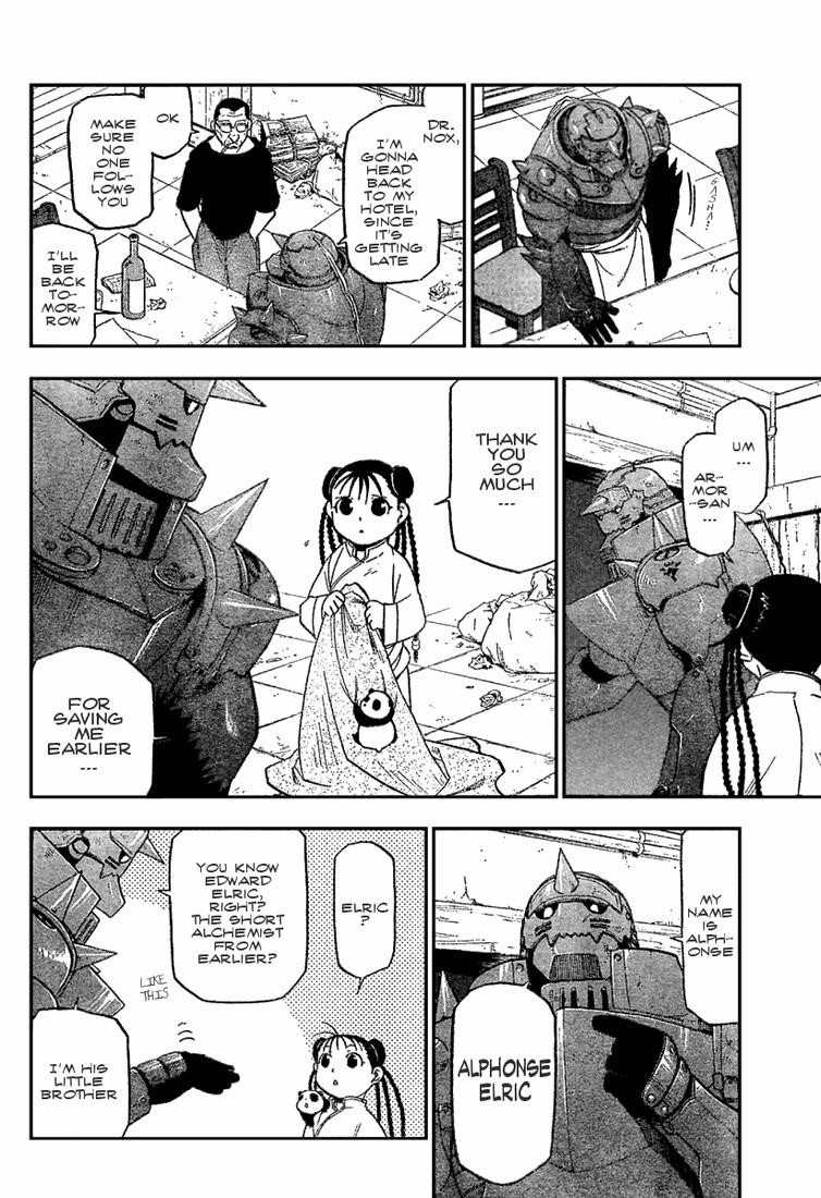 Read Fullmetal Alchemist EN Manga Online