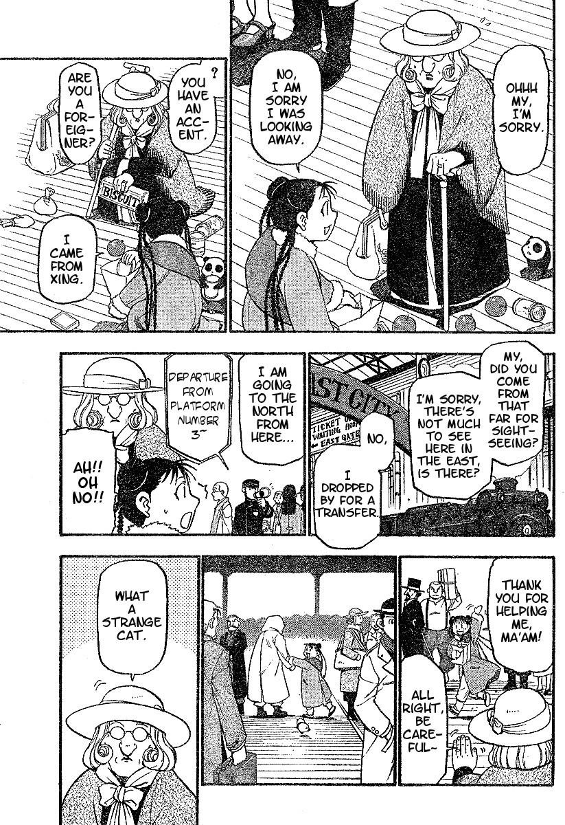 Read Fullmetal Alchemist EN Manga Online