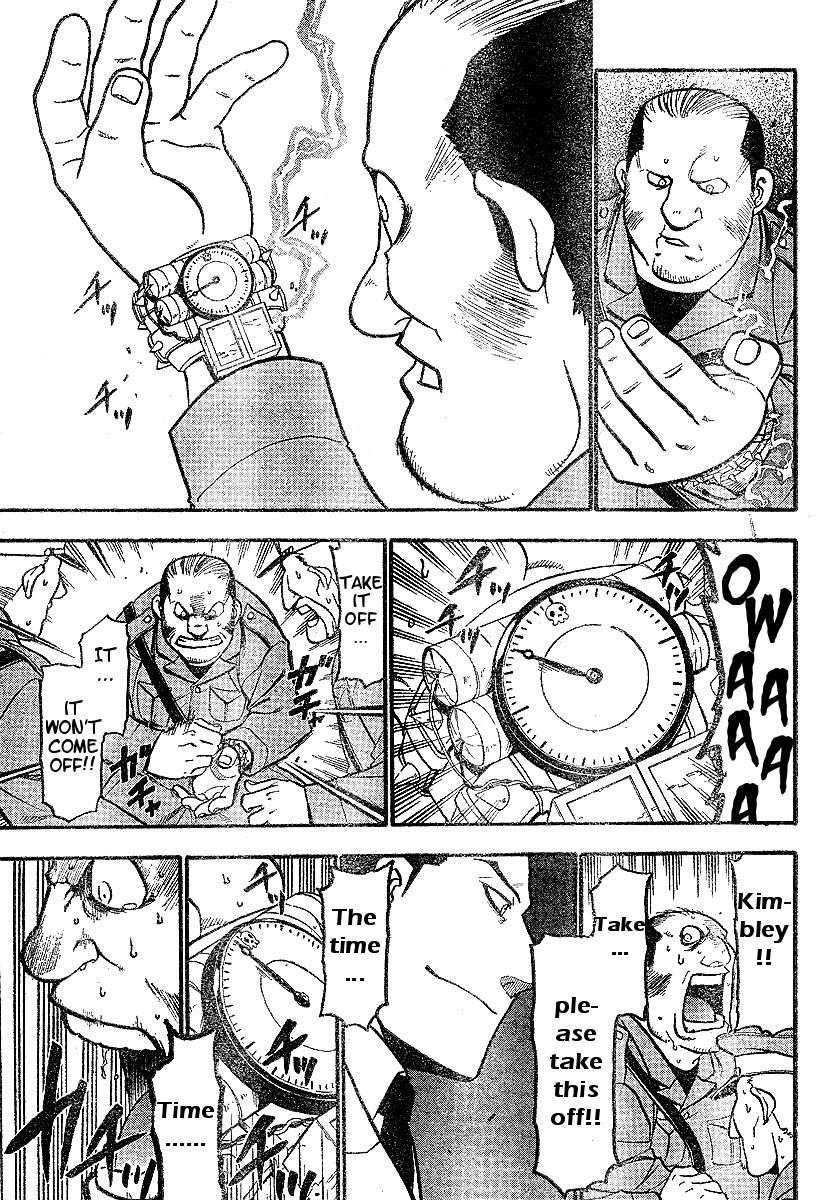 Read Fullmetal Alchemist EN Manga Online