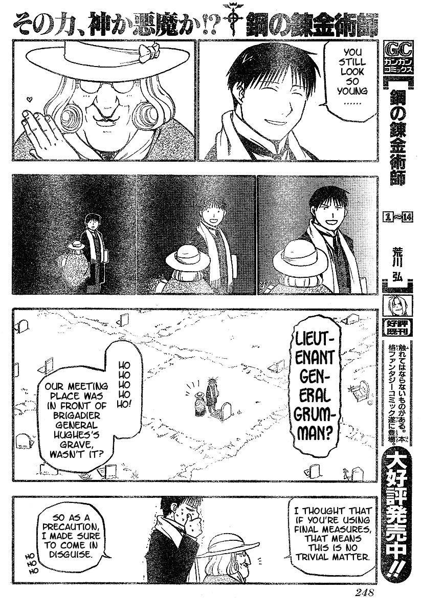 Read Fullmetal Alchemist EN Manga Online