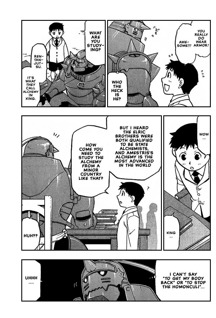 Read Fullmetal Alchemist EN Manga Online