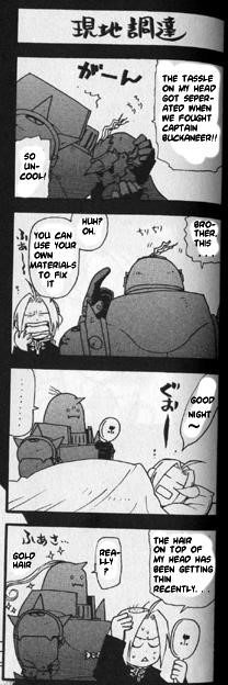 Read Fullmetal Alchemist EN Manga Online