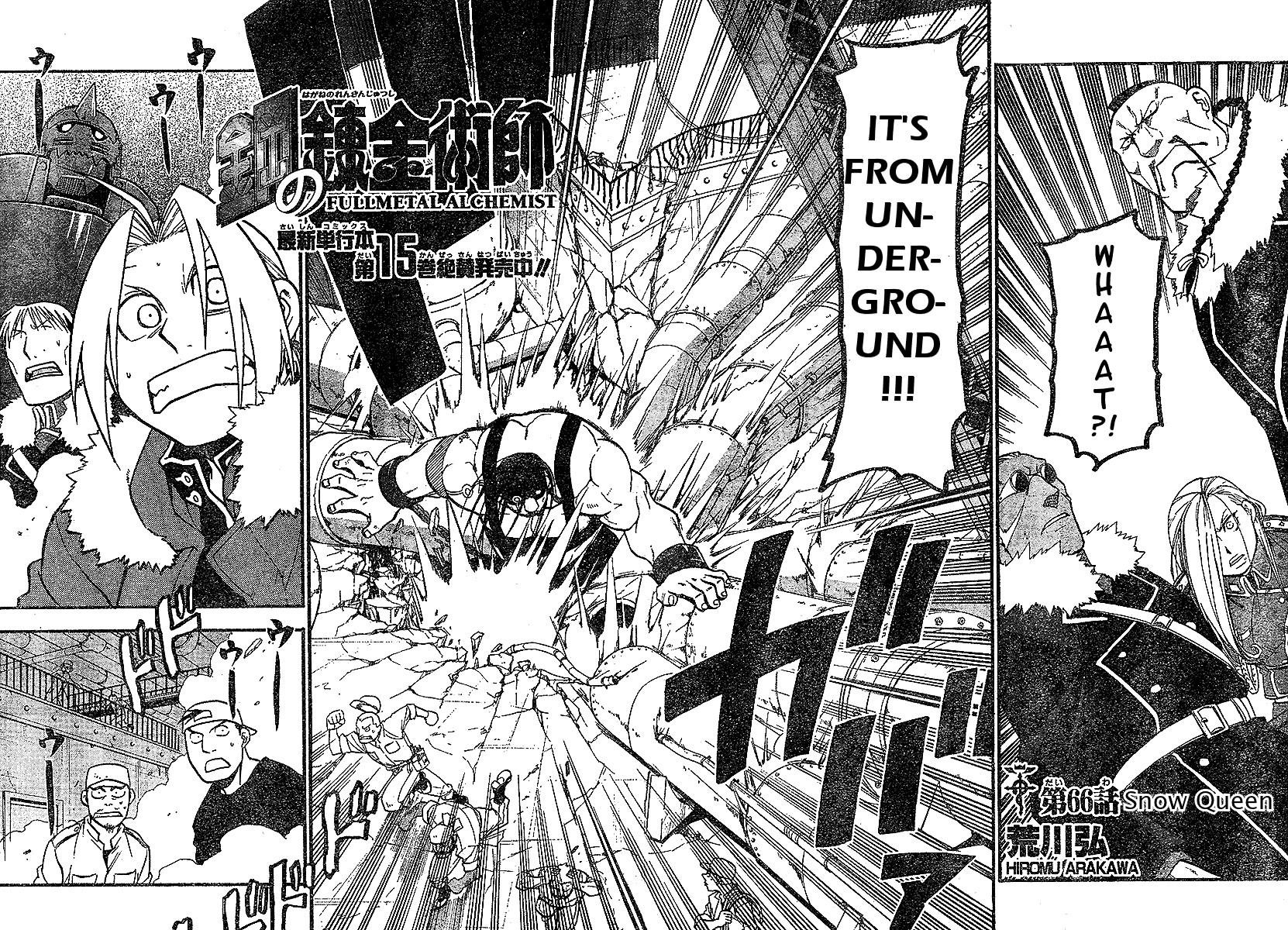 Read Fullmetal Alchemist EN Manga Online