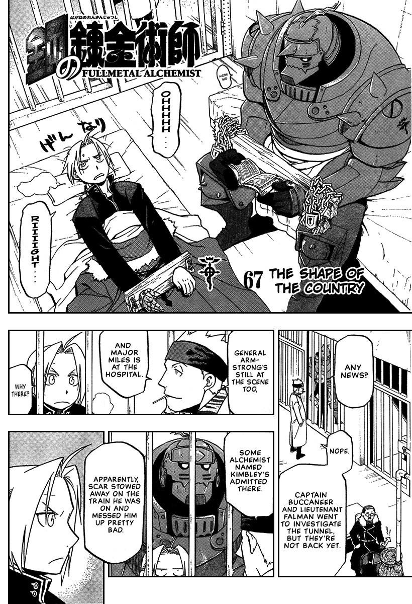 Read Fullmetal Alchemist EN Manga Online