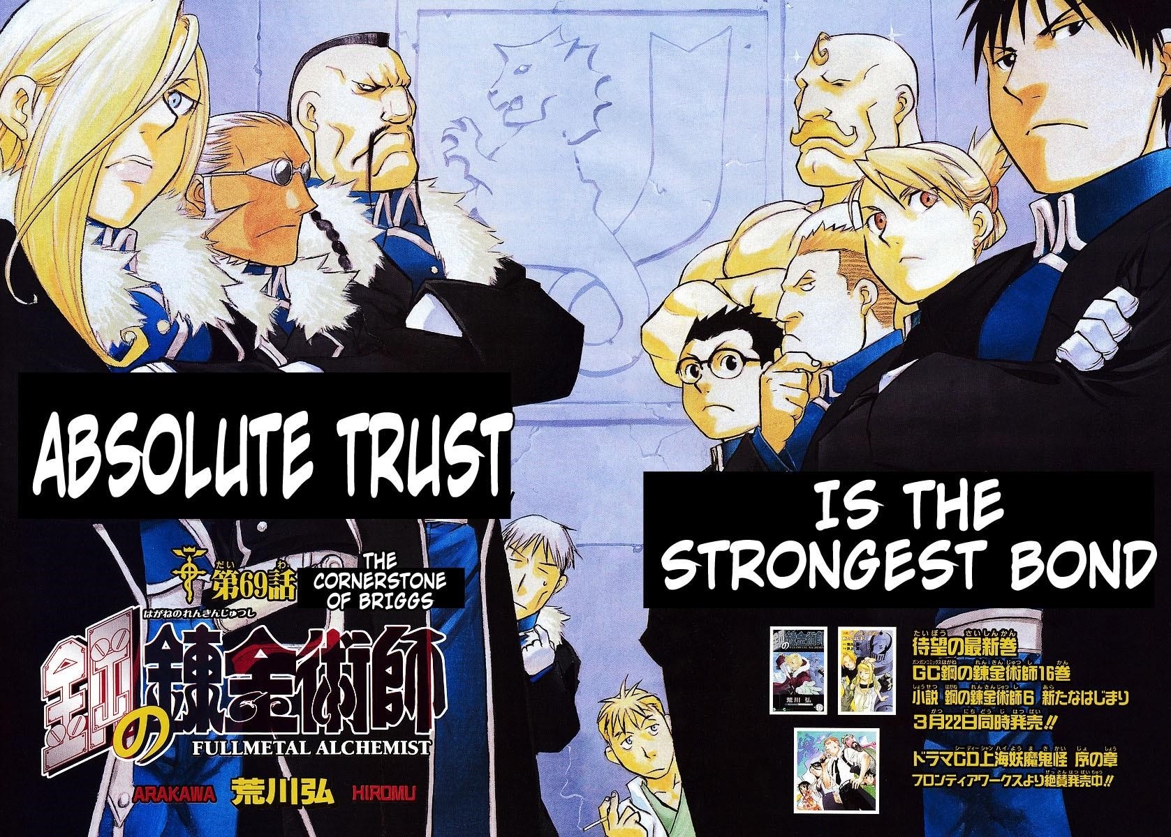 Read Fullmetal Alchemist EN Manga Online