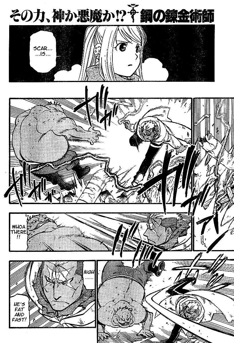 Read Fullmetal Alchemist EN Manga Online