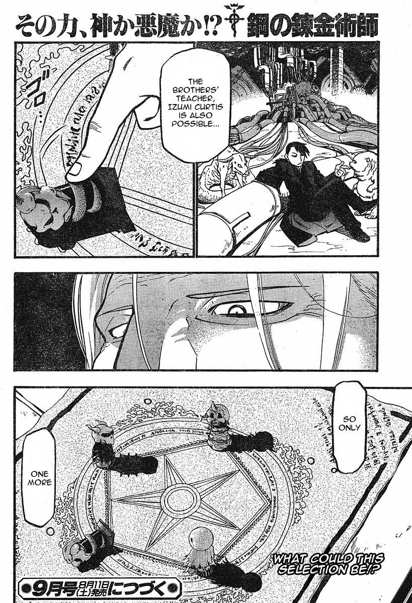 Read Fullmetal Alchemist EN Manga Online