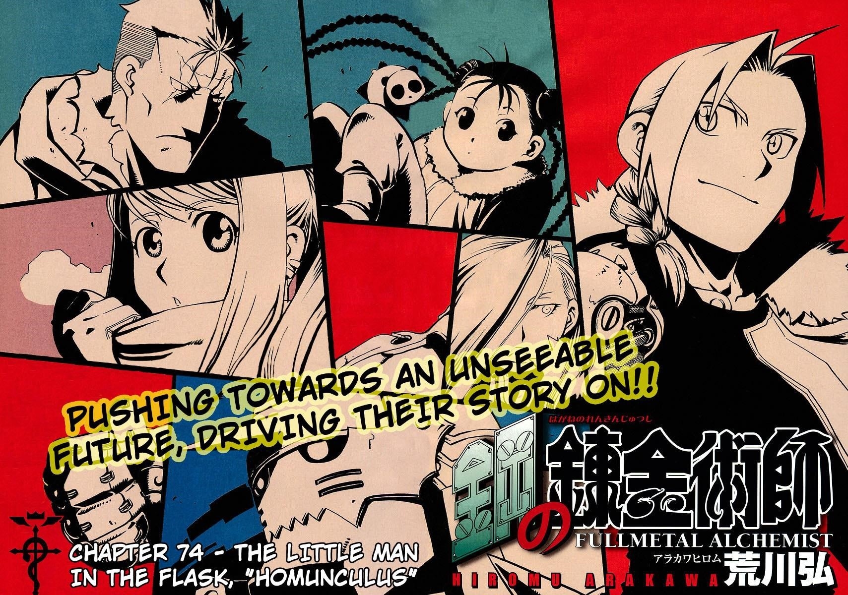 Read Fullmetal Alchemist EN Manga Online