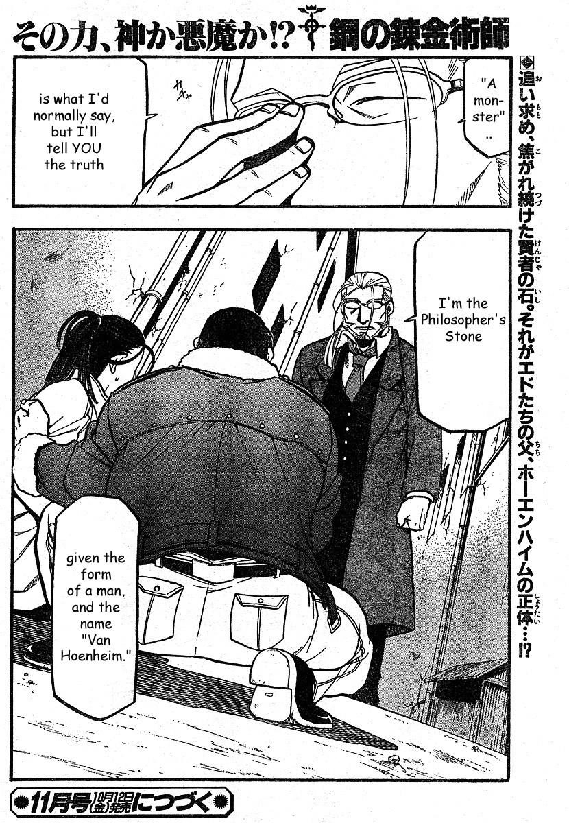 Read Fullmetal Alchemist EN Manga Online