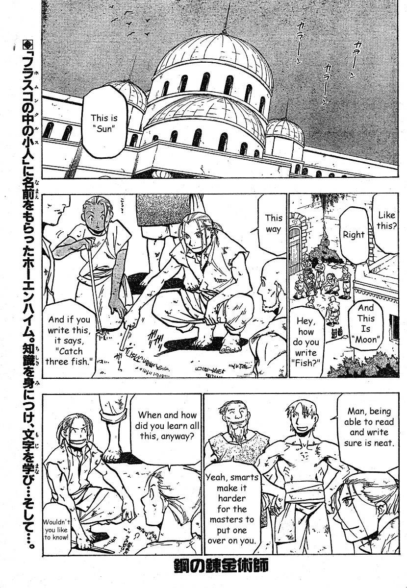 Read Fullmetal Alchemist EN Manga Online