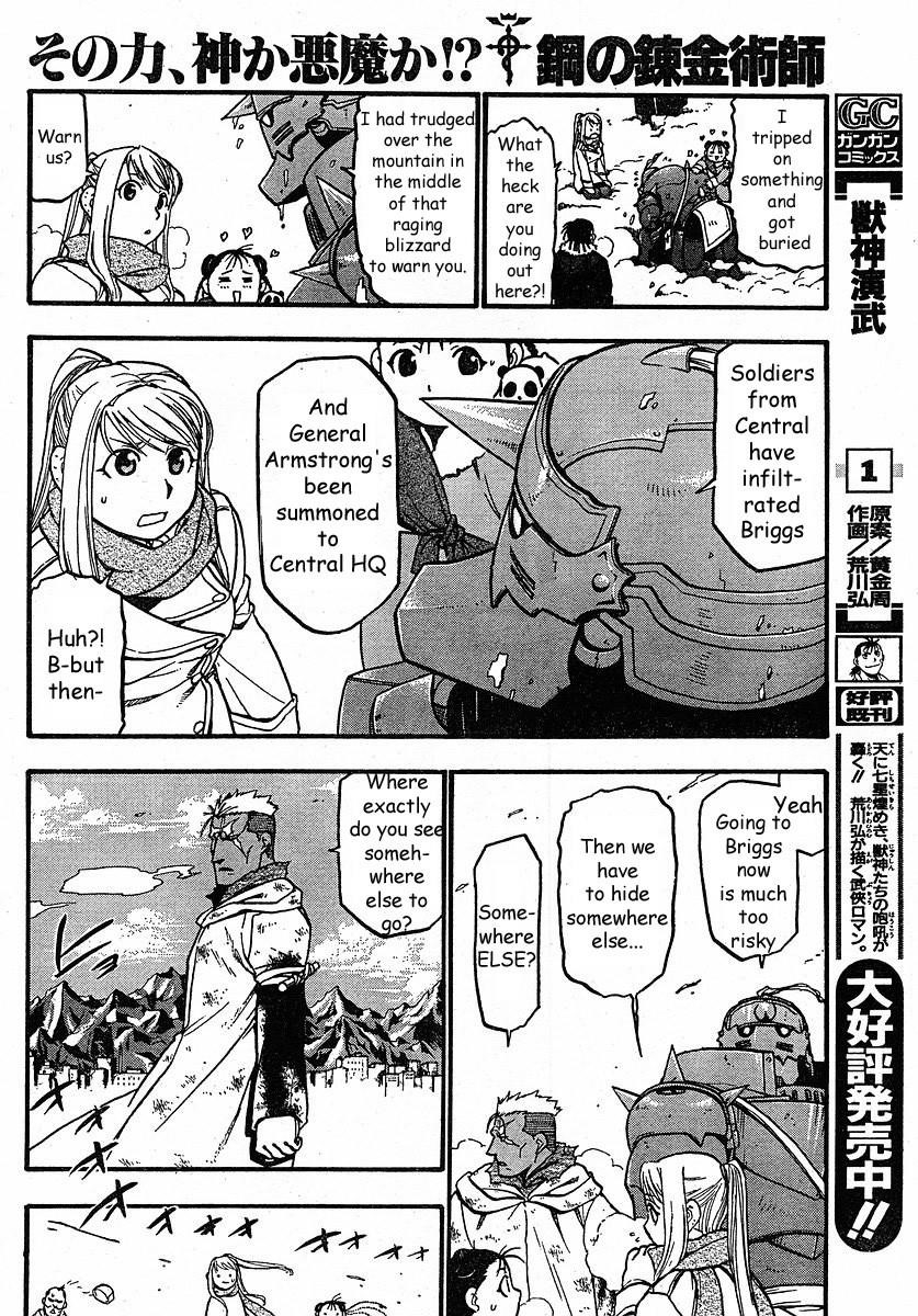 Read Fullmetal Alchemist EN Manga Online