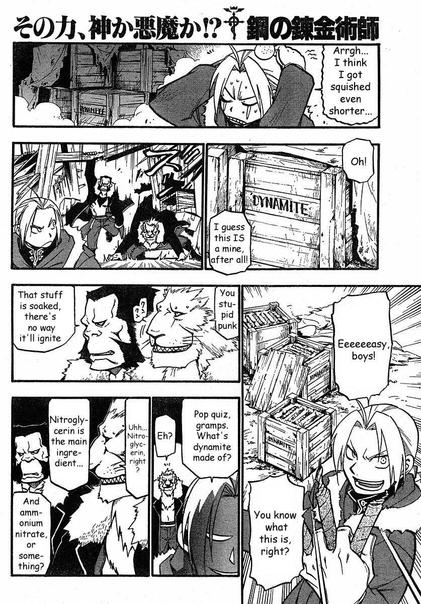 Read Fullmetal Alchemist EN Manga Online