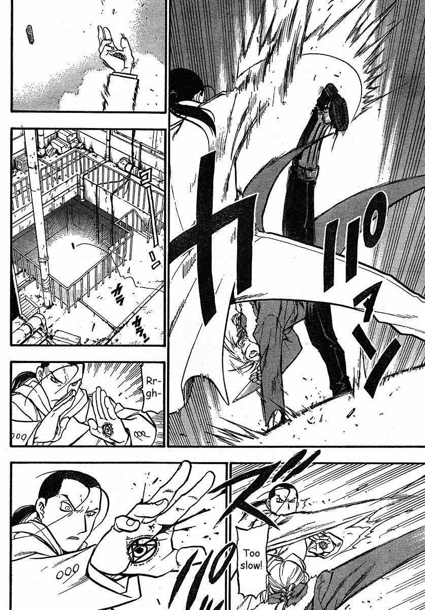 Read Fullmetal Alchemist EN Manga Online