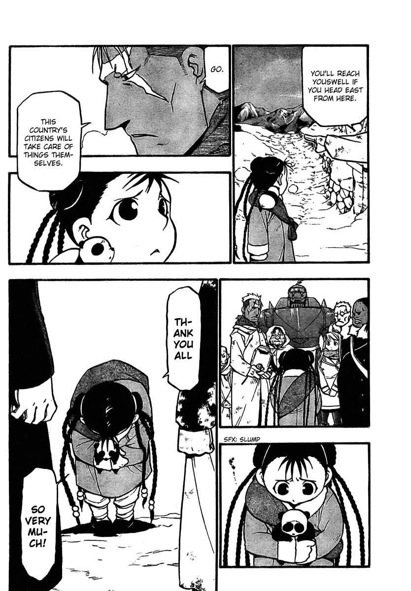 Read Fullmetal Alchemist EN Manga Online