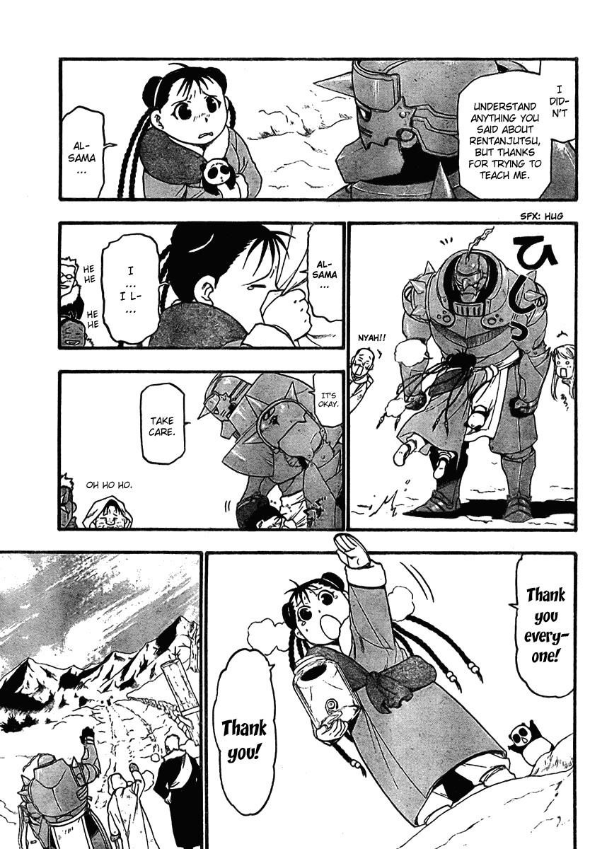 Read Fullmetal Alchemist EN Manga Online