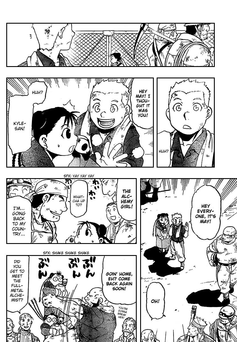 Read Fullmetal Alchemist EN Manga Online