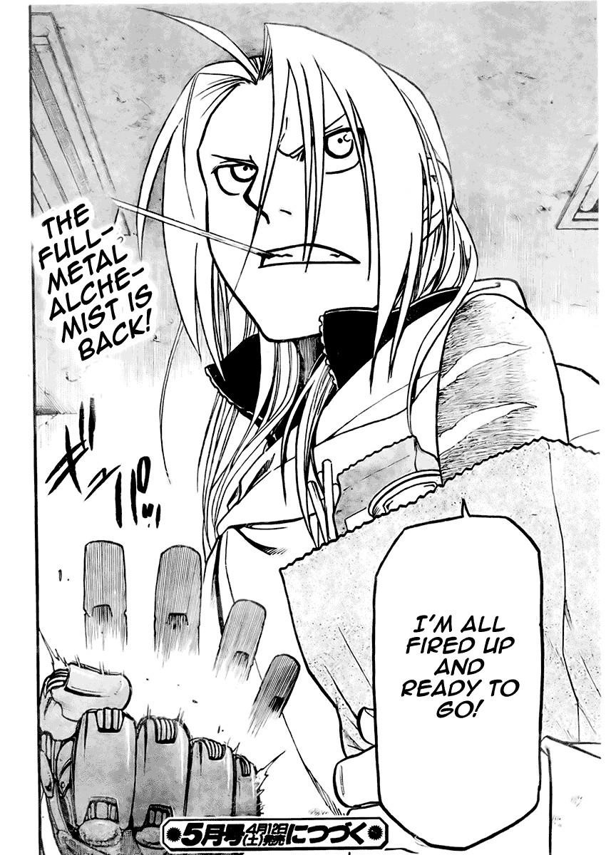Read Fullmetal Alchemist EN Manga Online