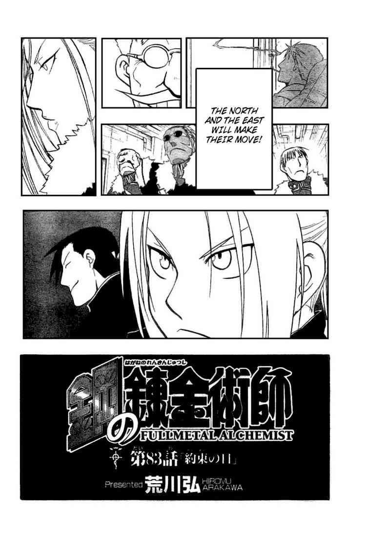Read Fullmetal Alchemist EN Manga Online