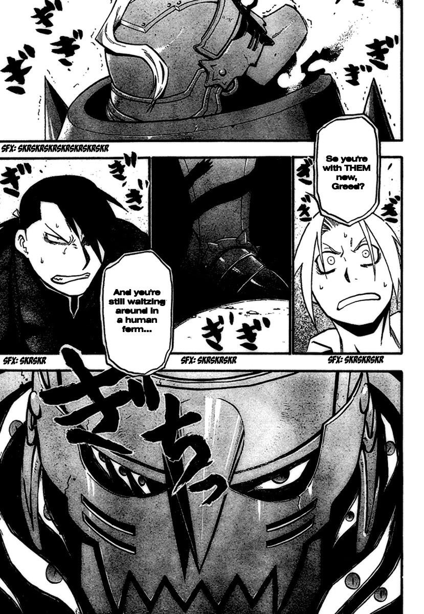 Read Fullmetal Alchemist EN Manga Online