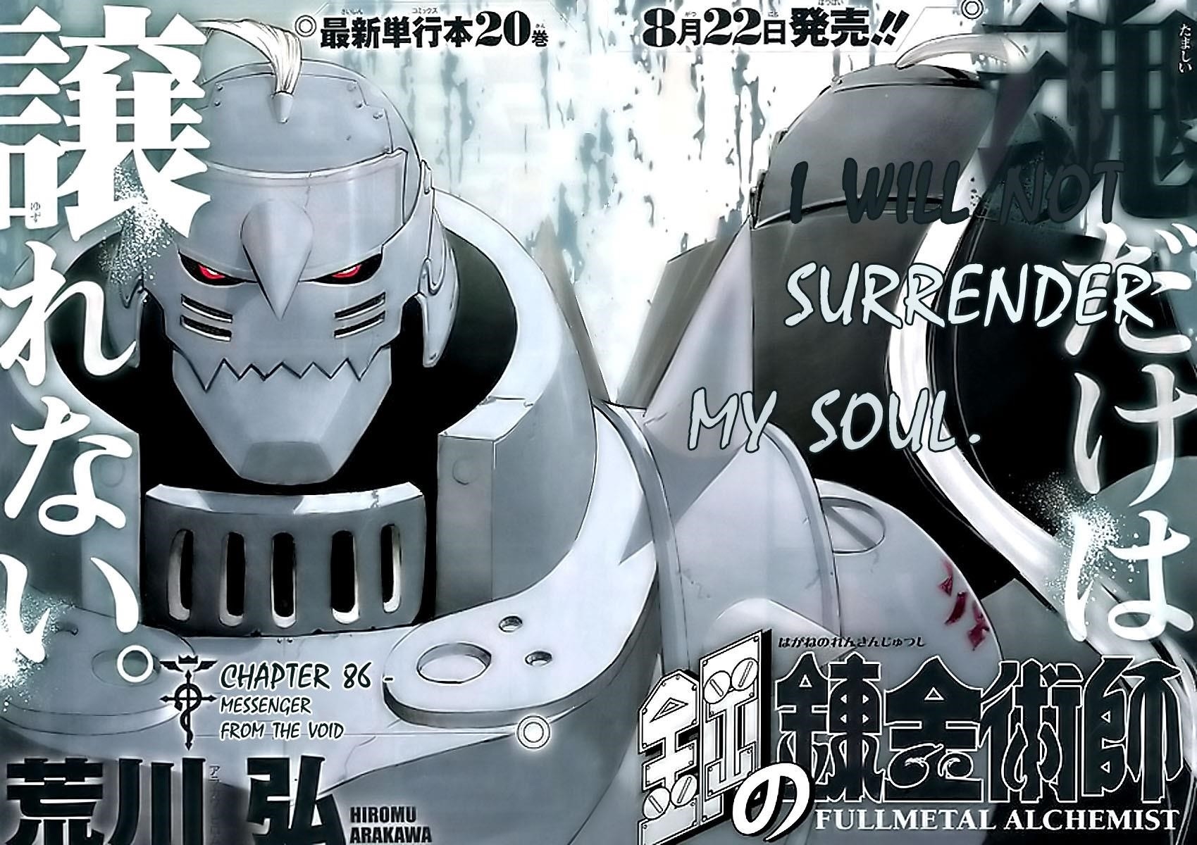 Read Fullmetal Alchemist EN Manga Online
