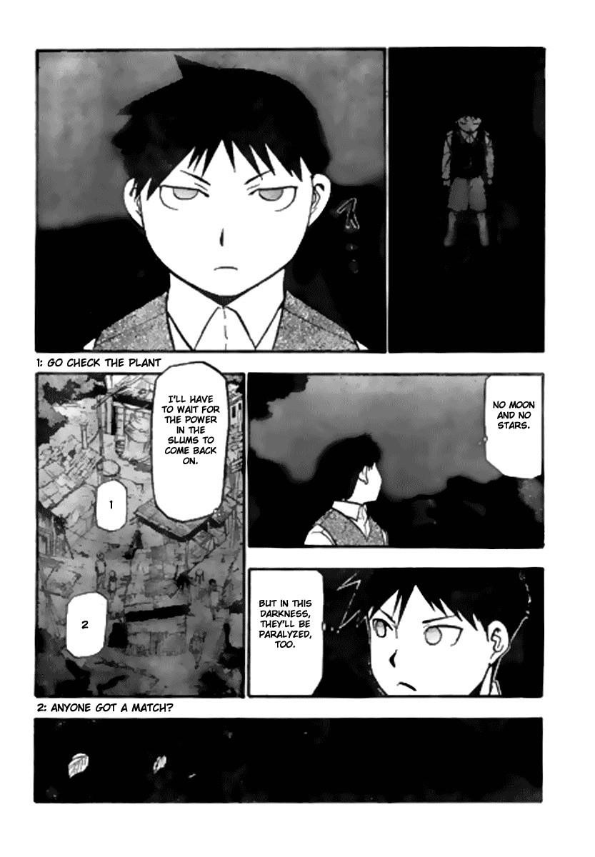 Read Fullmetal Alchemist EN Manga Online