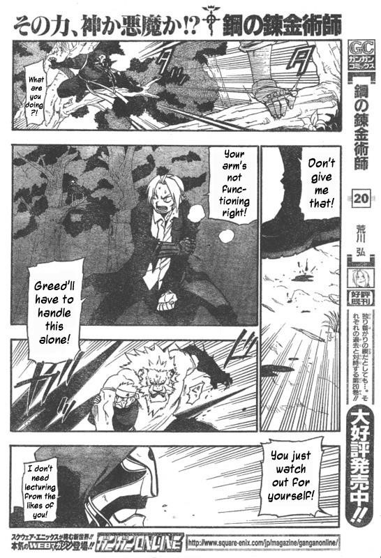 Read Fullmetal Alchemist EN Manga Online