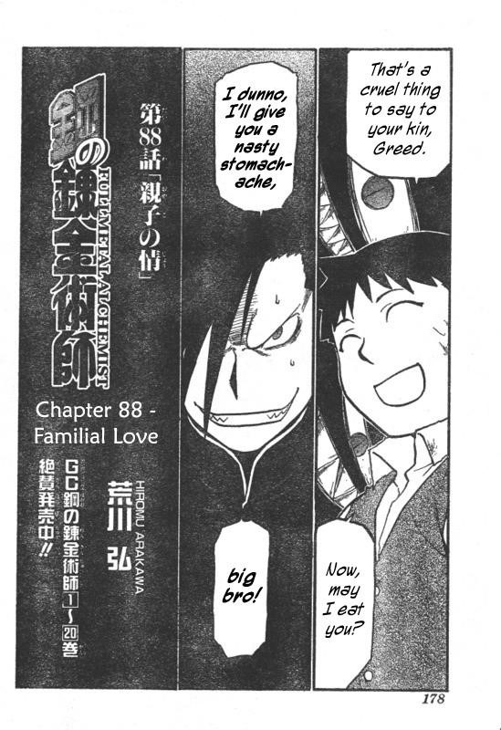 Read Fullmetal Alchemist EN Manga Online