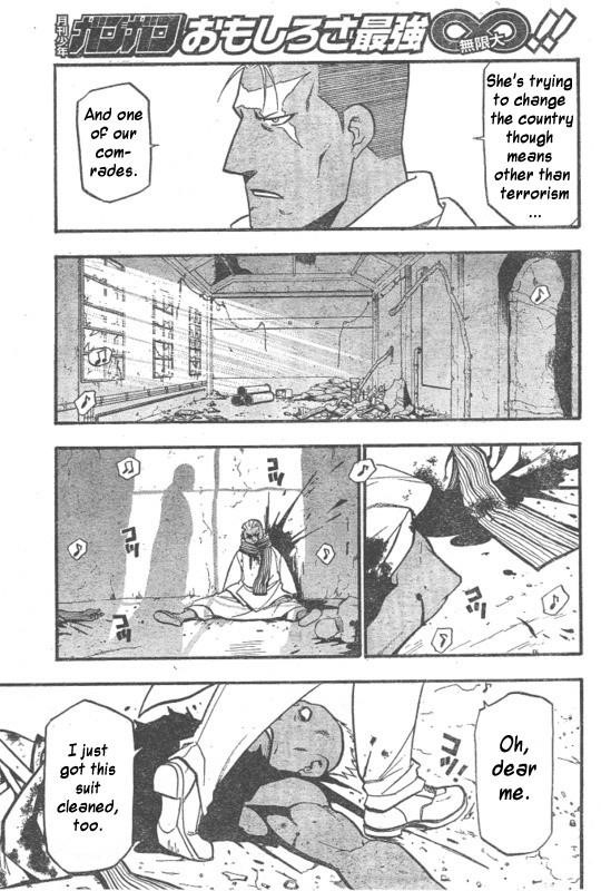 Read Fullmetal Alchemist EN Manga Online