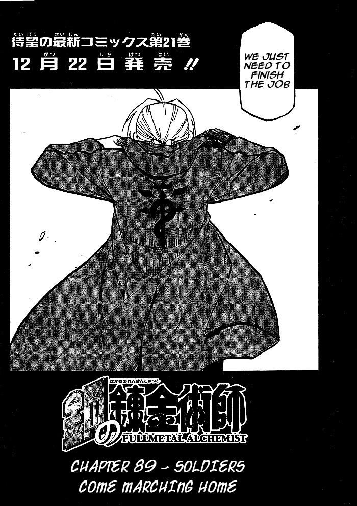 Read Fullmetal Alchemist EN Manga Online