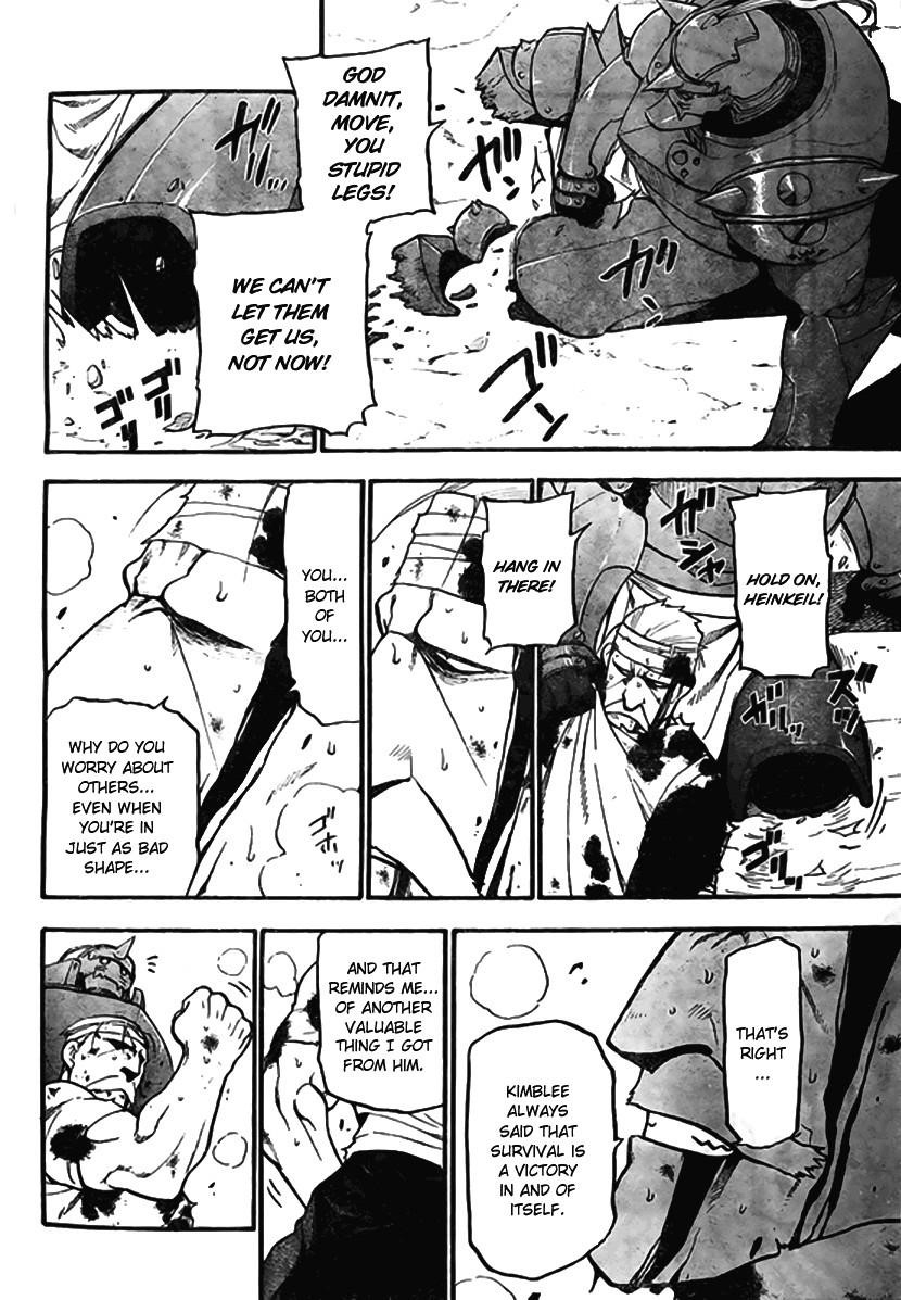 Read Fullmetal Alchemist EN Manga Online