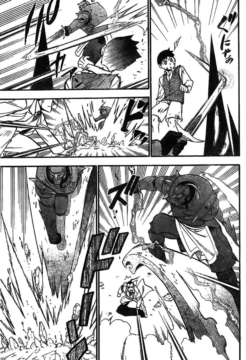 Read Fullmetal Alchemist EN Manga Online