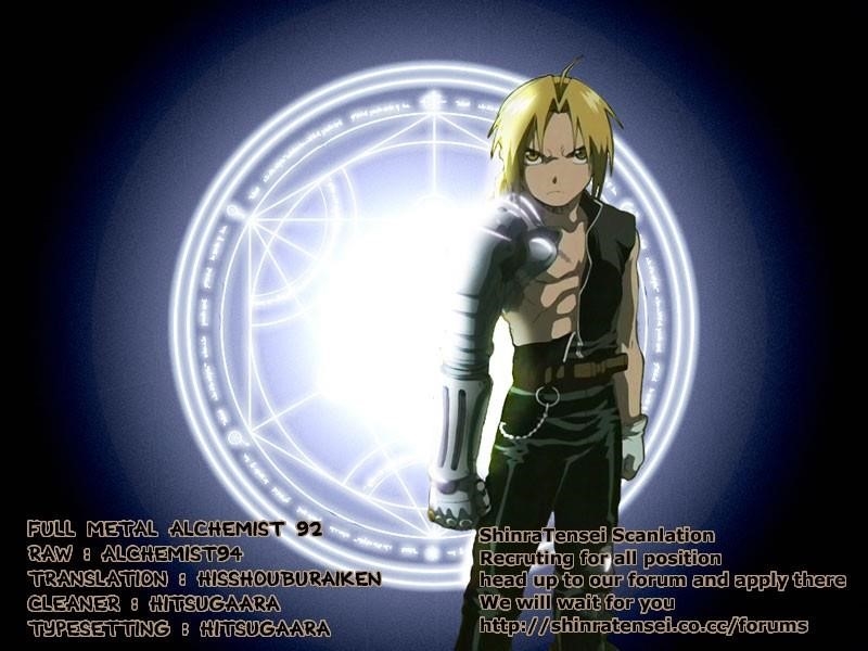 Read Fullmetal Alchemist EN Manga Online
