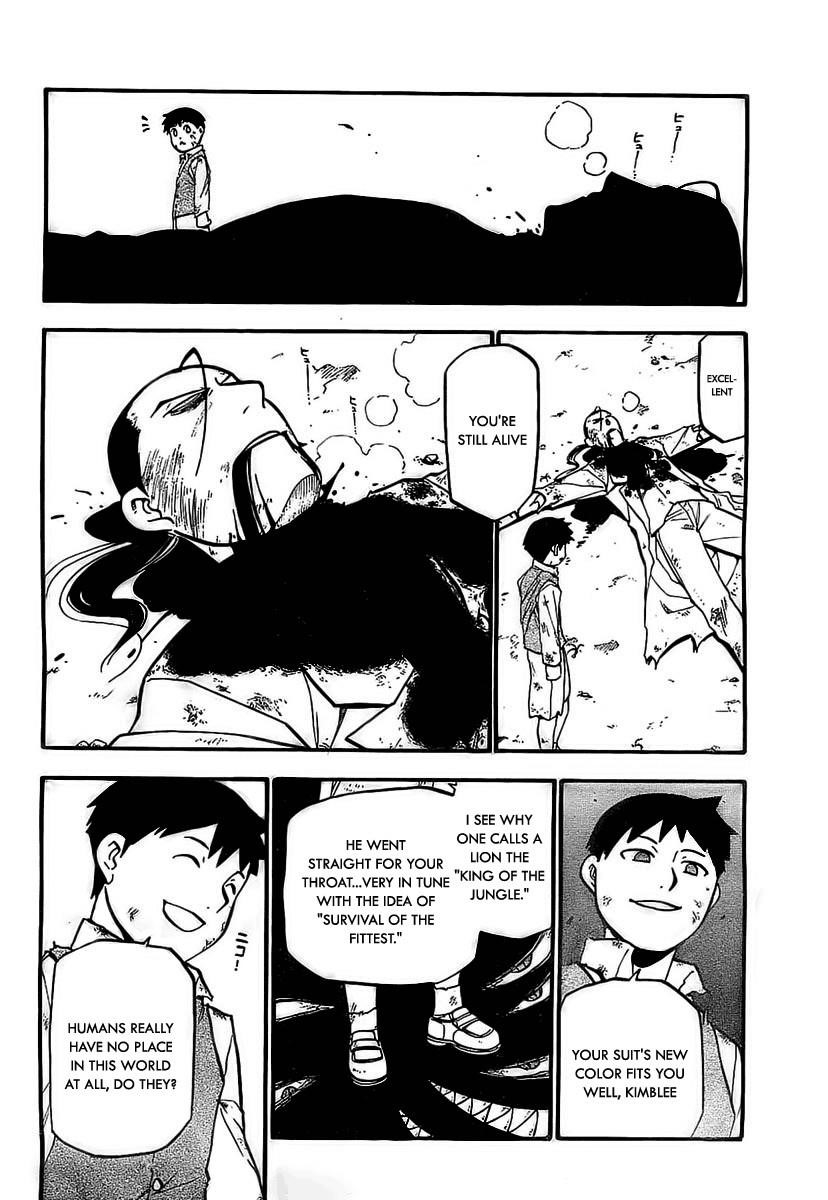 Read Fullmetal Alchemist EN Manga Online