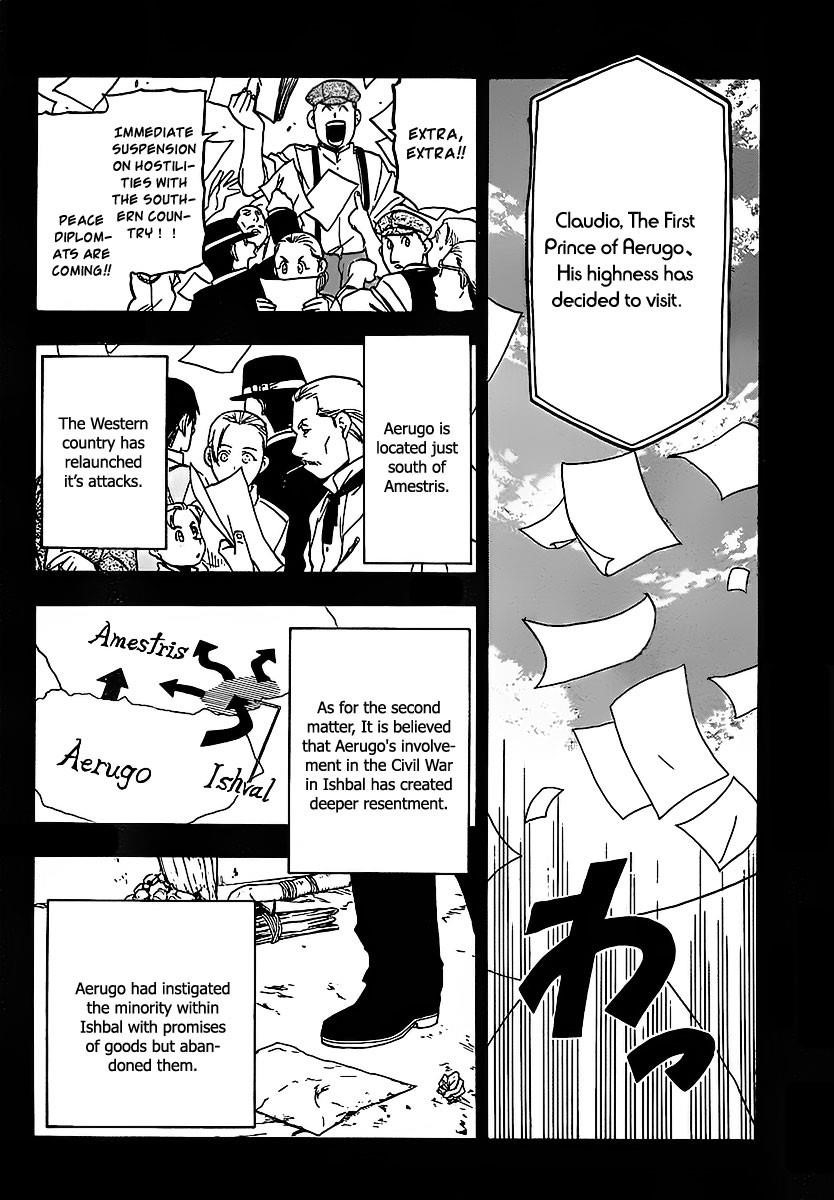 Read Fullmetal Alchemist EN Manga Online