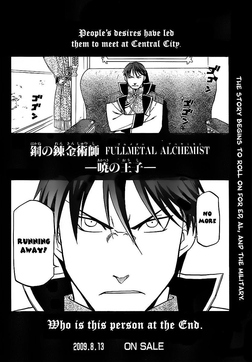 Read Fullmetal Alchemist EN Manga Online