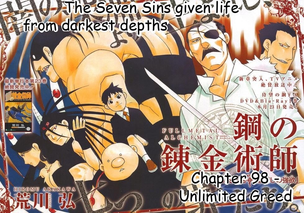 Read Fullmetal Alchemist EN Manga Online