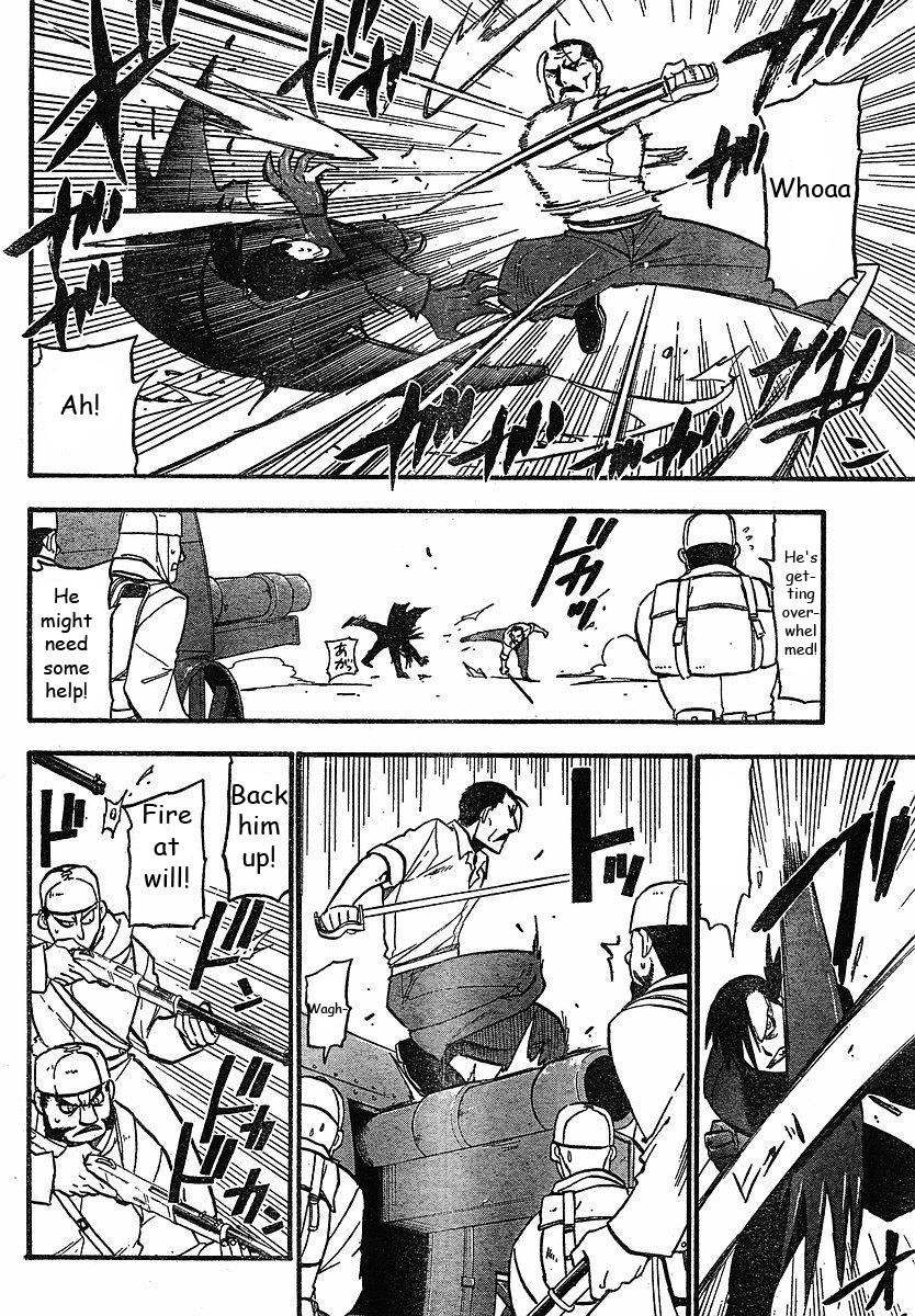 Read Fullmetal Alchemist EN Manga Online