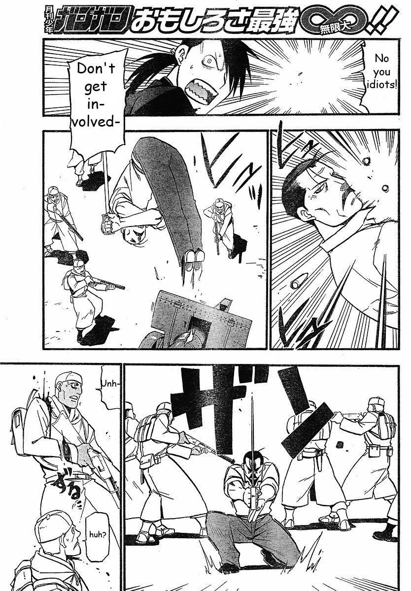 Read Fullmetal Alchemist EN Manga Online