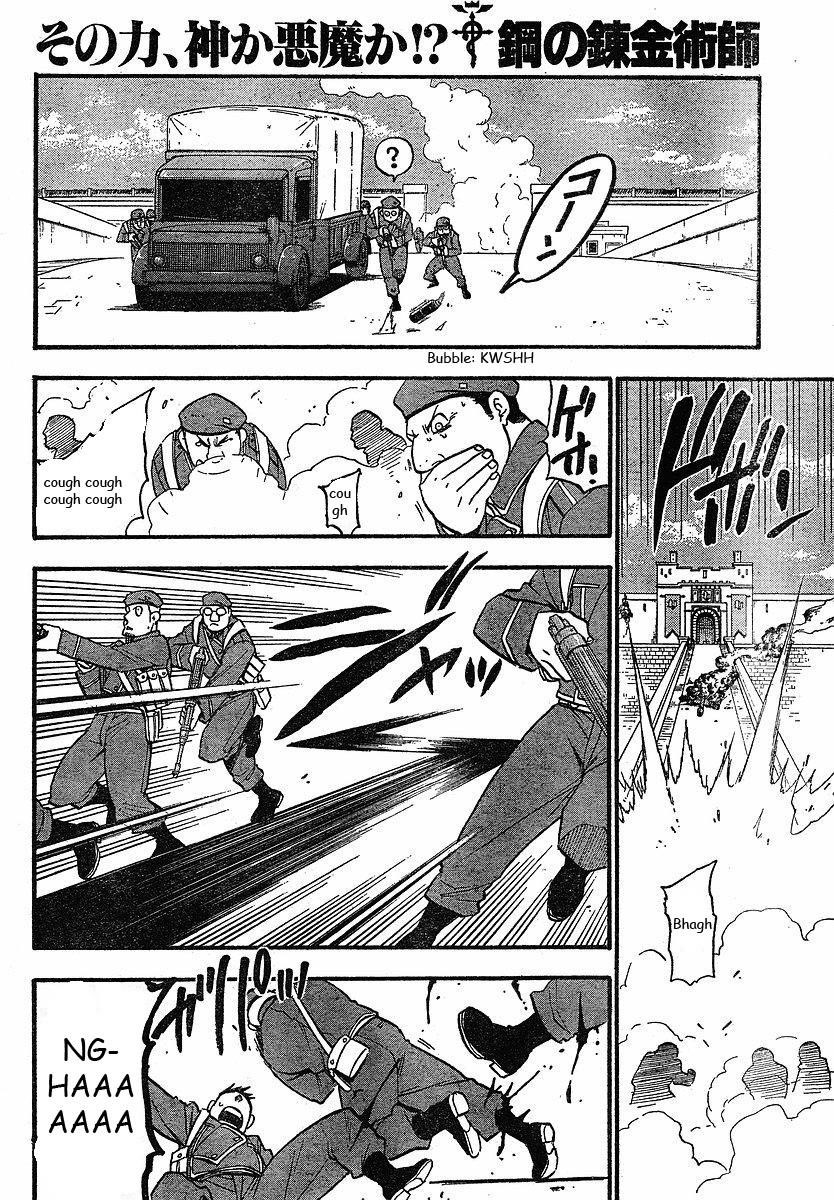 Read Fullmetal Alchemist EN Manga Online