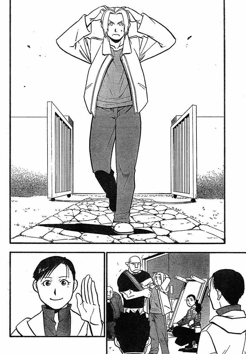 Read Fullmetal Alchemist EN Manga Online