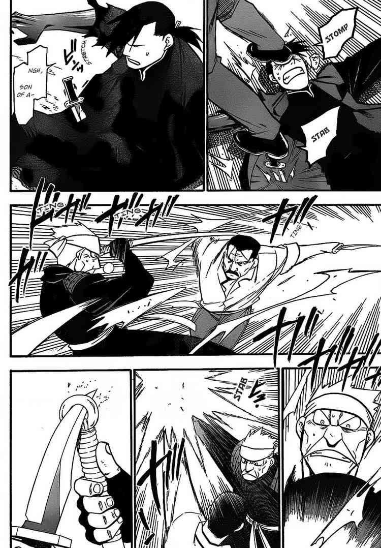 Read Fullmetal Alchemist EN Manga Online