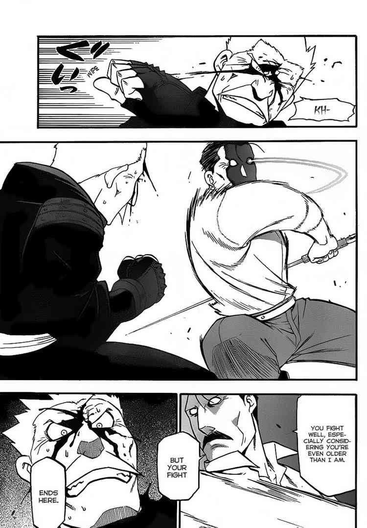 Read Fullmetal Alchemist EN Manga Online