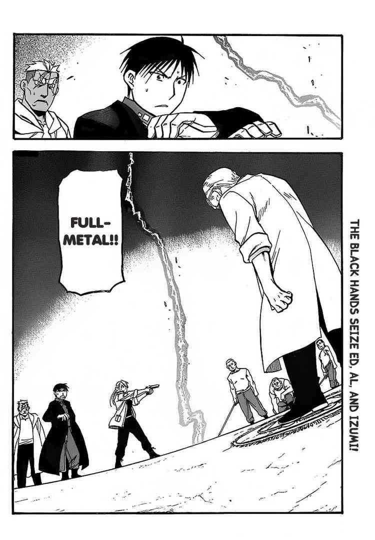 Read Fullmetal Alchemist EN Manga Online