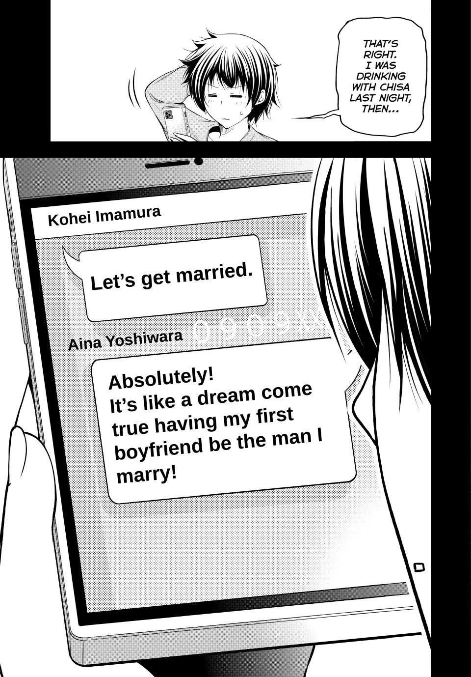 Read GRAND BLUE EN Manga Online