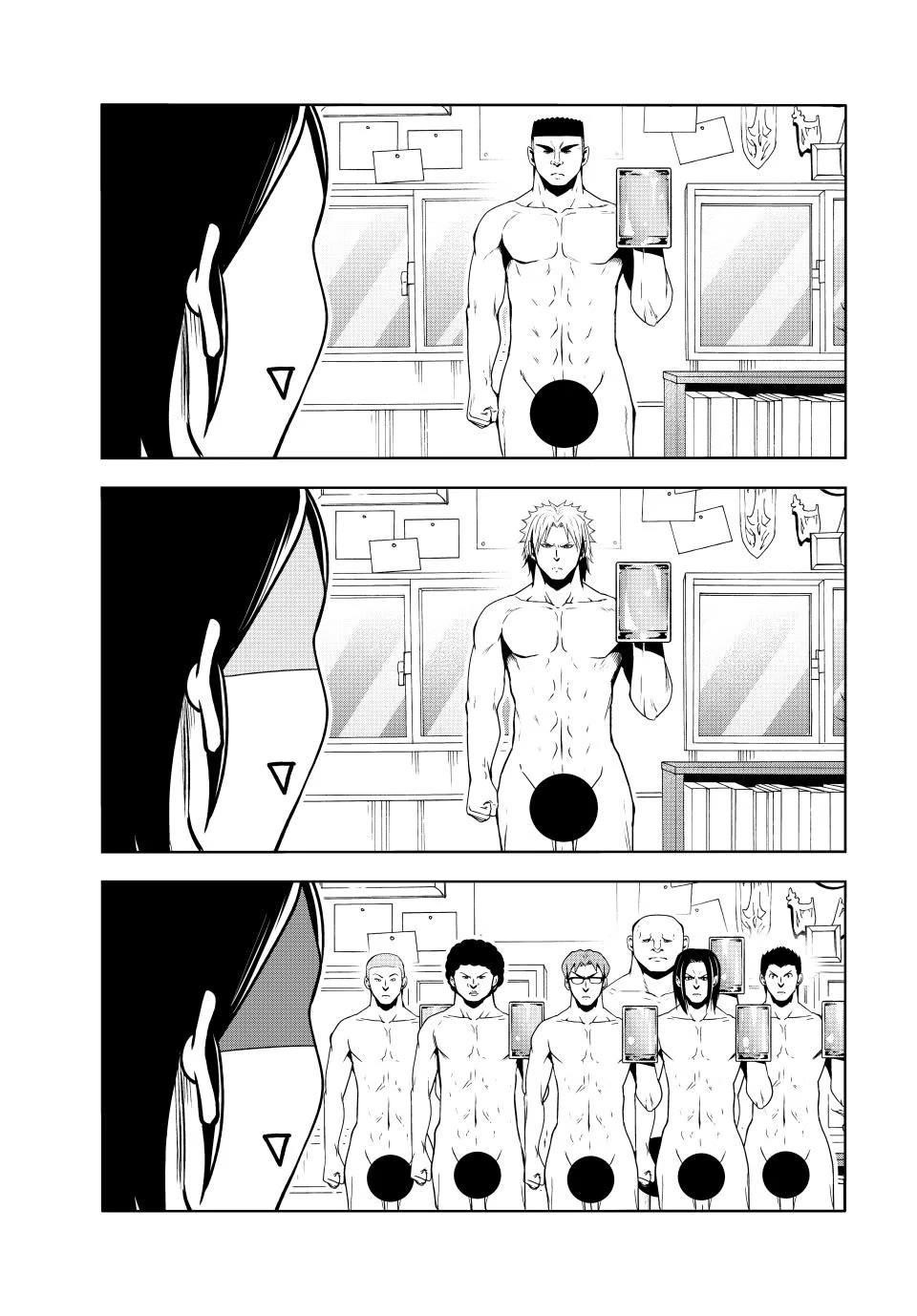 Read GRAND BLUE EN Manga Online