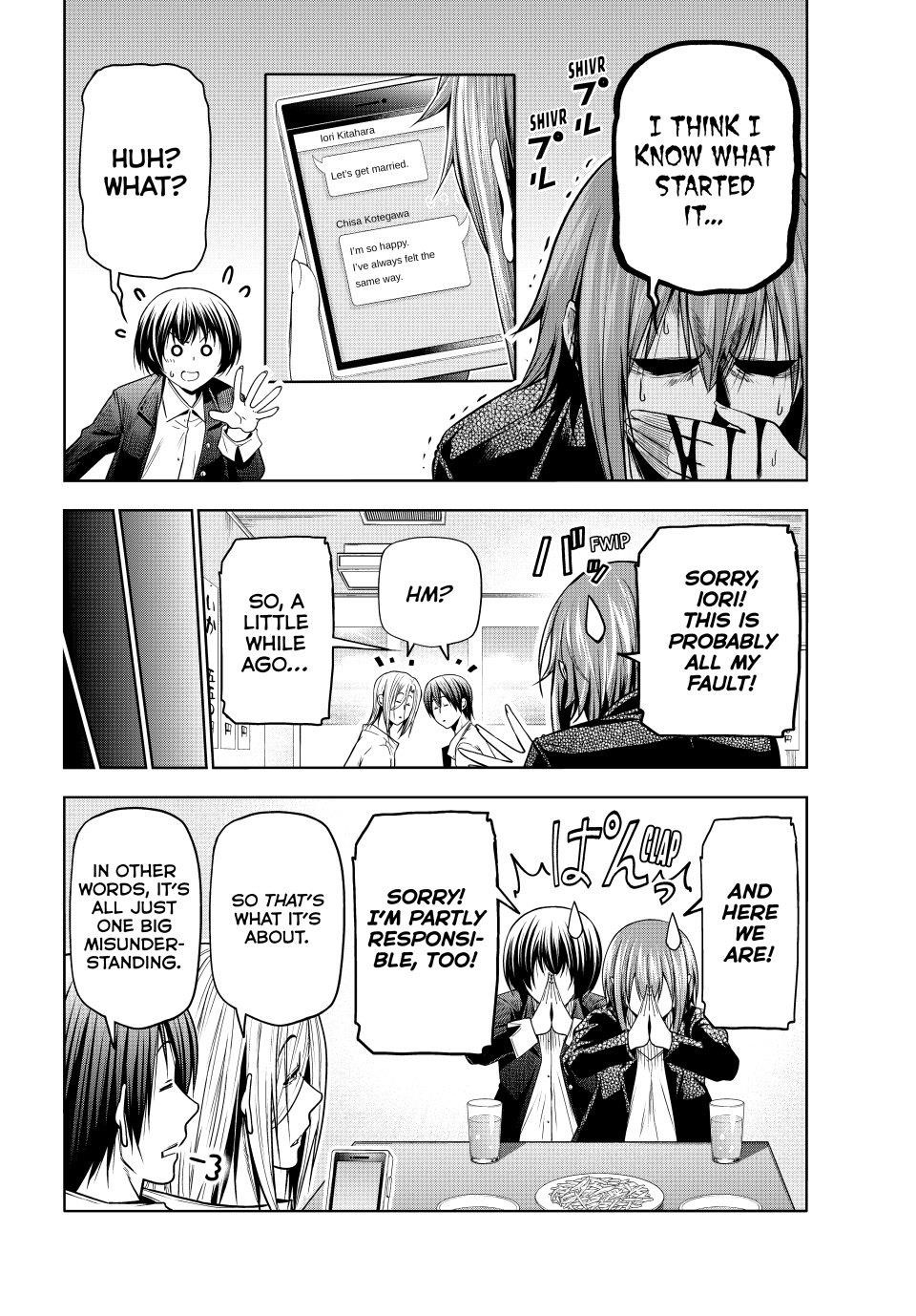 Read GRAND BLUE EN Manga Online