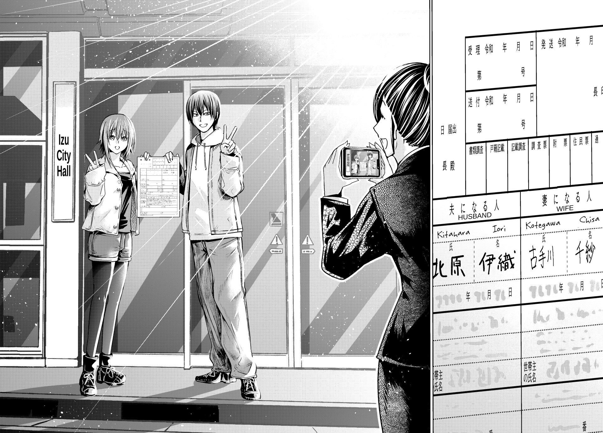 Read GRAND BLUE EN Manga Online