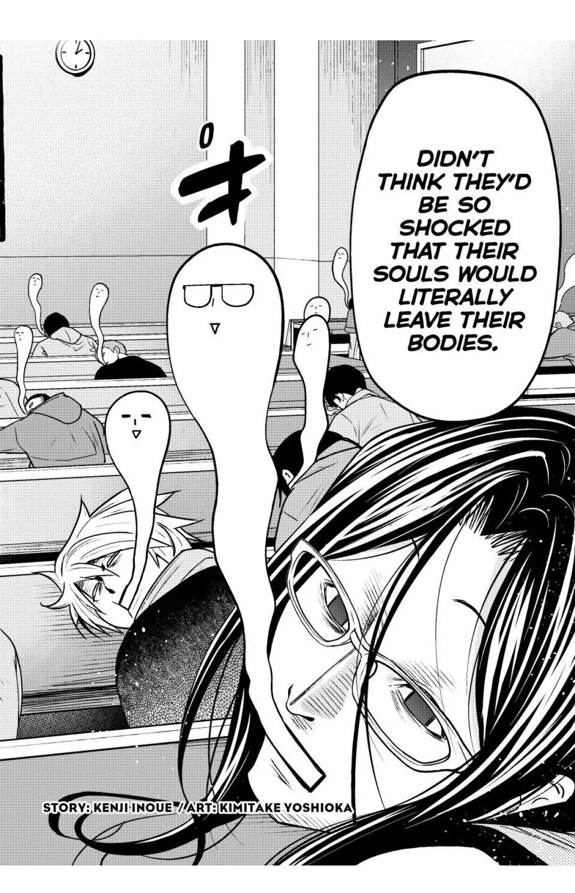 Read GRAND BLUE EN Manga Online