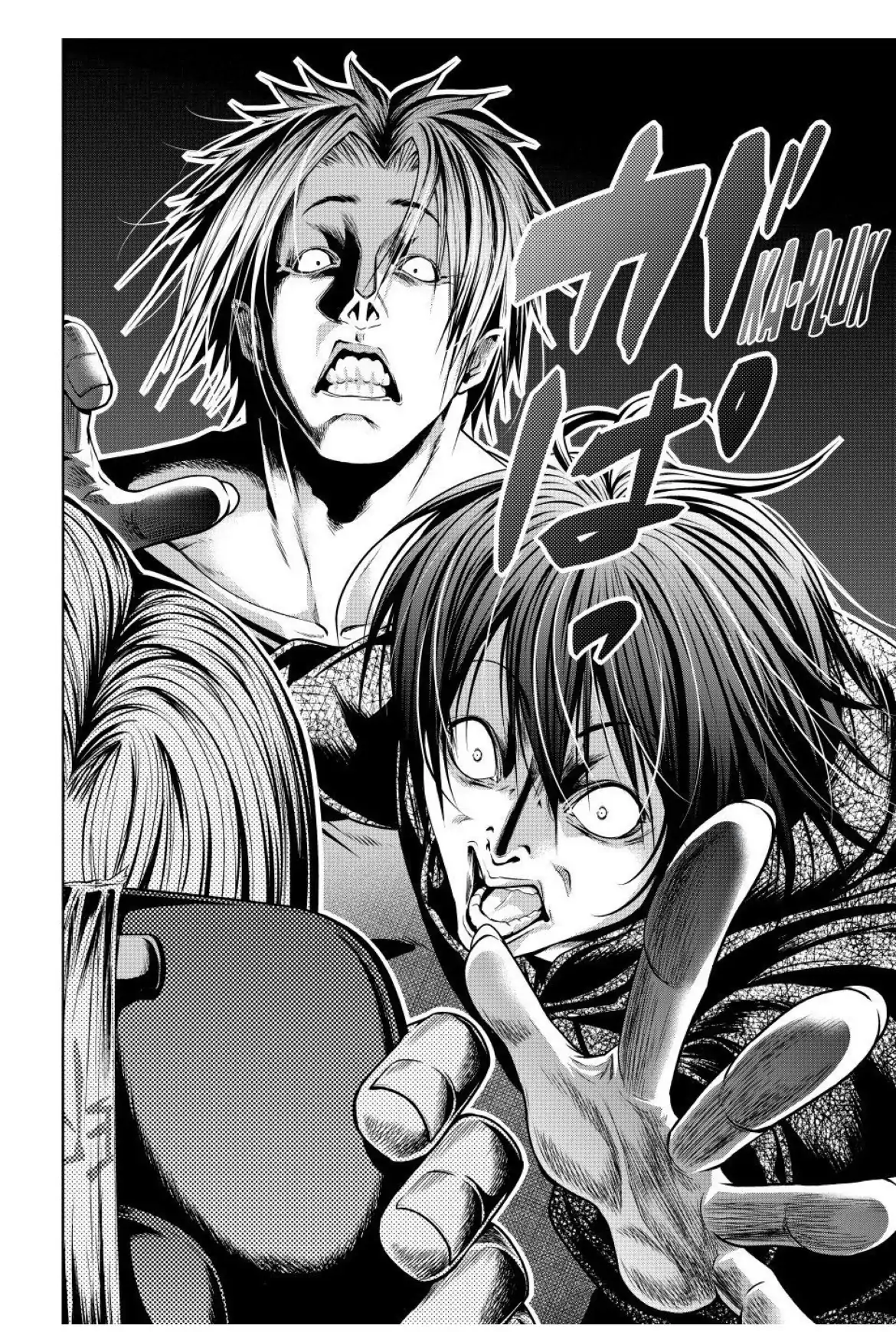 Read GRAND BLUE EN Manga Online