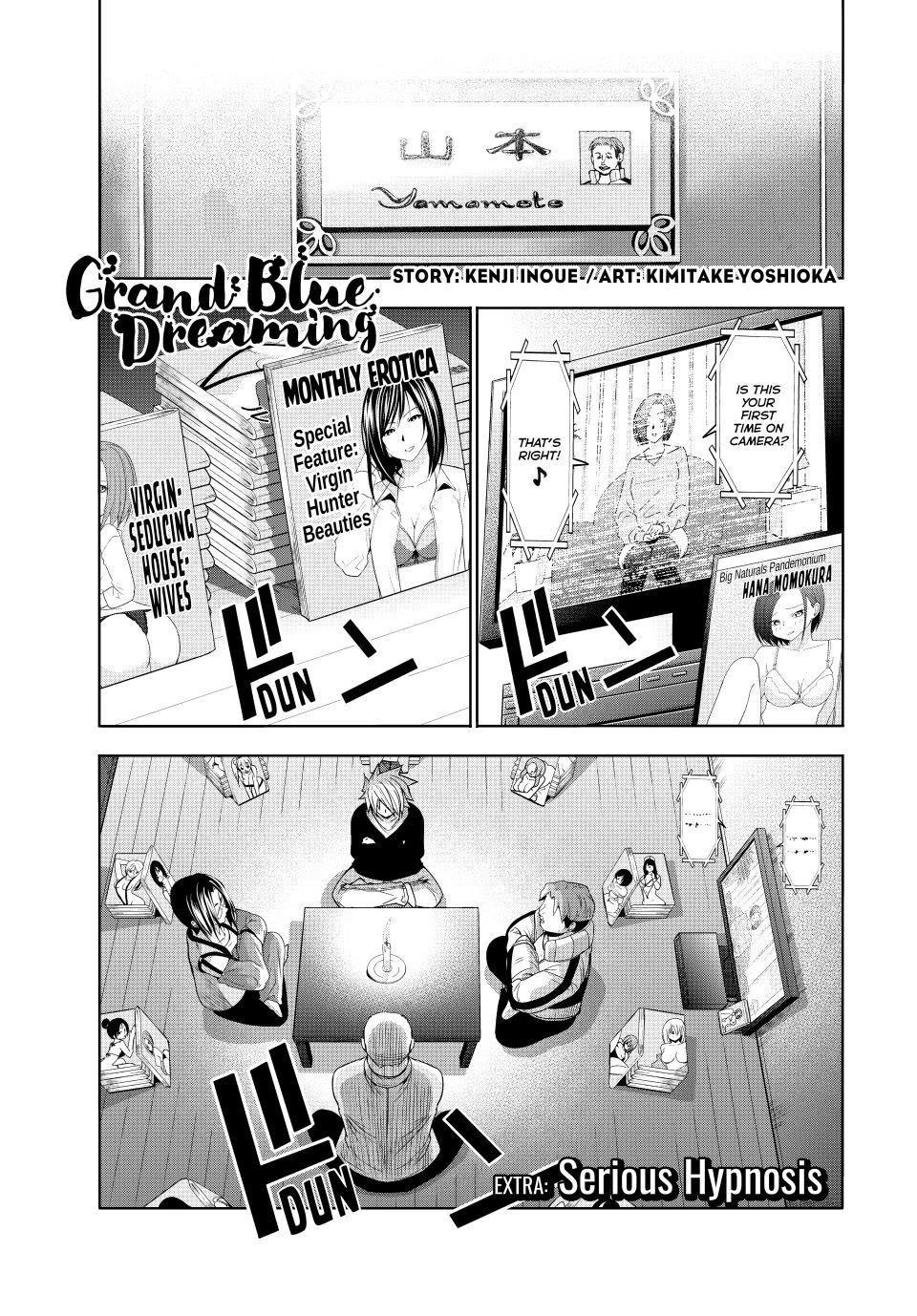Read GRAND BLUE EN Manga Online